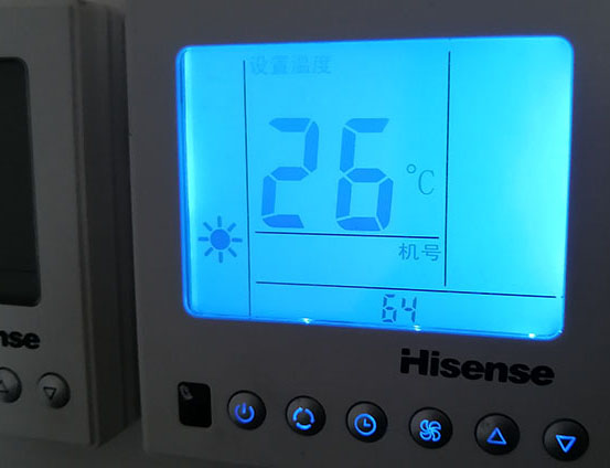 左云海信中央空调维修电话在哪里找